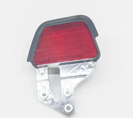 Toyota Avensis T250 Third/center stoplight