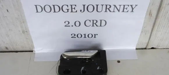 Dodge Durango Front door exterior handle