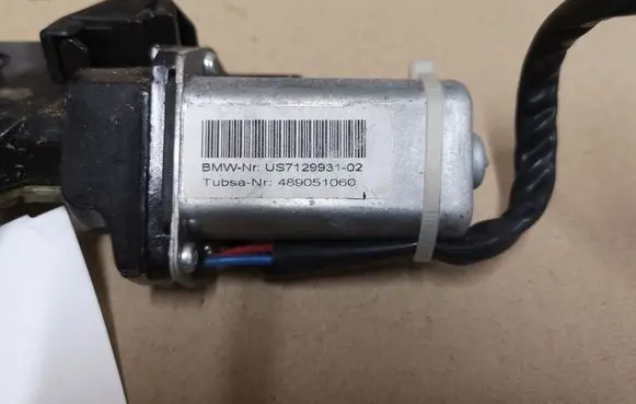 BMW 5 E60 E61 Tailgate/trunk/boot lift motor 712993102 489051060