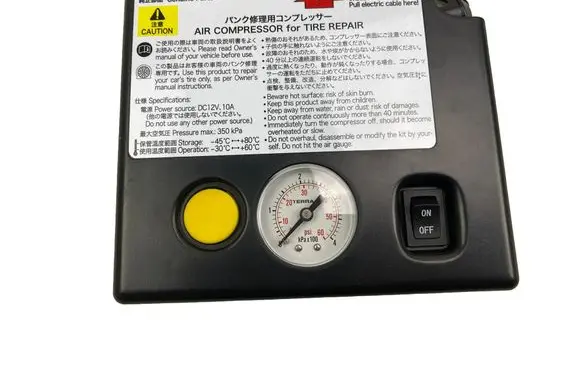 Ford Mondeo MK V Tire air pump compressor D88696
