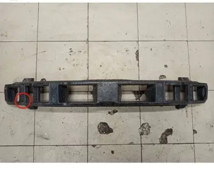 Skoda Octavia Mk3 (5E) Front bumper foam support bar 5E0807248