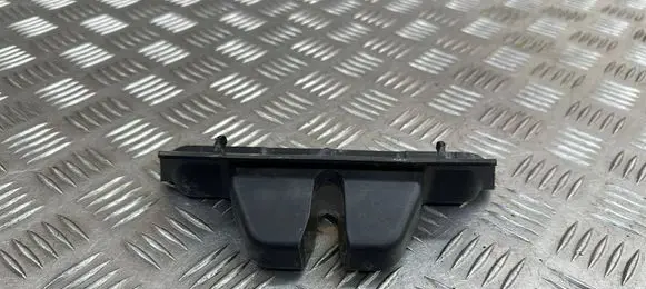 Land Rover Discovery Sport Trunk/boot sill cover protection FK7246420ABW
