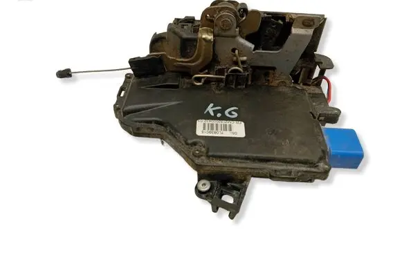 Seat Altea Rear door lock 