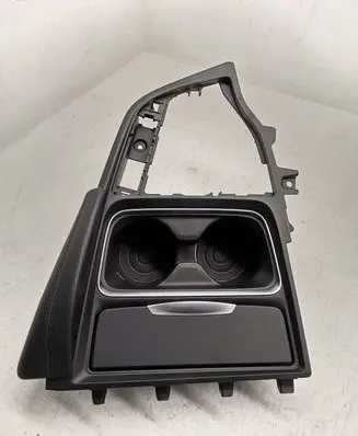 Cup holder front