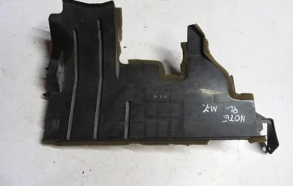 Nissan Note (E12) Radiator trim 7awf1f89wa4