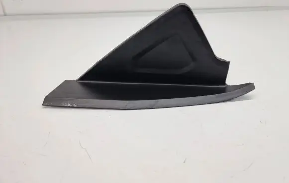Land Rover Evoque II Panel trim K8D204480A
