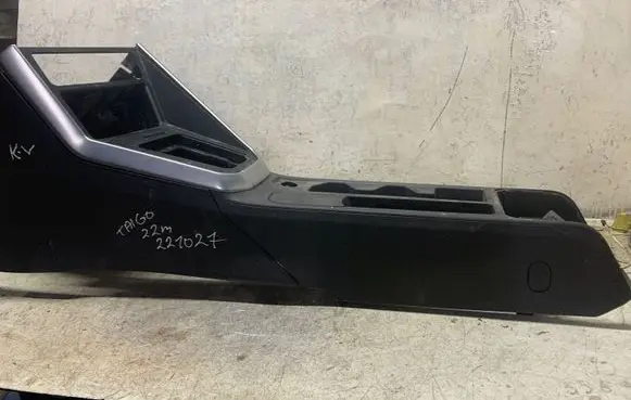 Volkswagen Taigo Center console