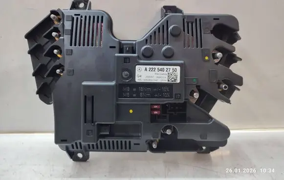 Mercedes-Benz S W222 Positive wiring loom A2225402750