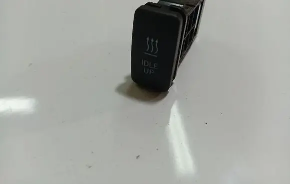 Other switches/knobs/shifts