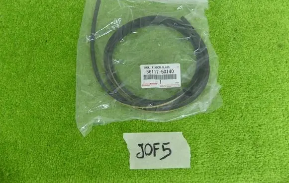 Toyota Auris E180 Rubber seal tailgate window/glass 5611750140