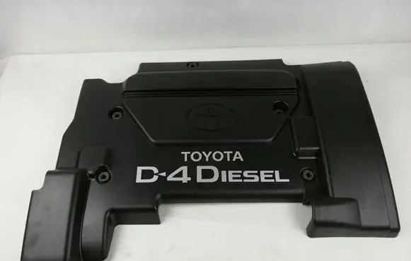 Toyota Avensis T220 Engine cover (trim) 1261127021