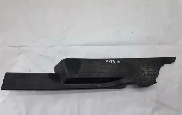 Rear sill trim cover