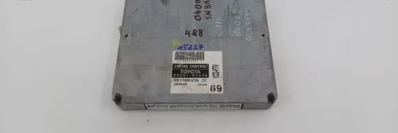 Engine control unit/module