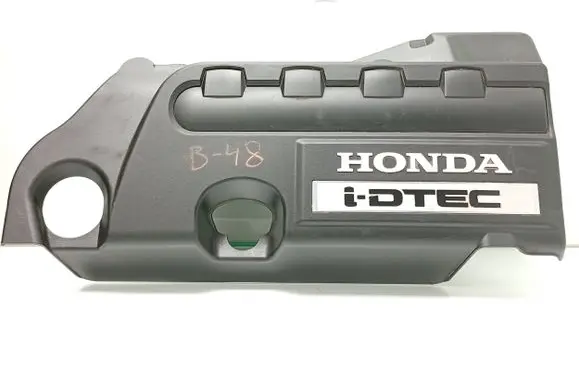 Honda CR-V Engine cover (trim) 32121RFWA