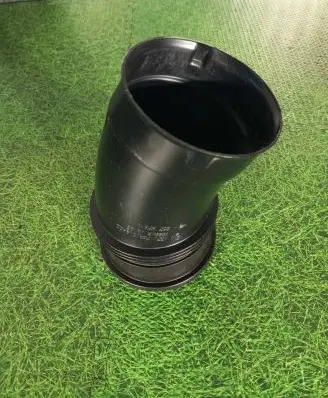 BMW M6 Air intake duct part 7521019