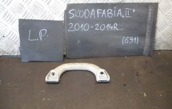 Skoda Fabia Mk2 (5J) Rear door interior handle trim 
