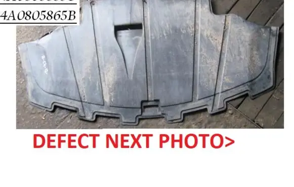 Audi A6 S6 C4 4A Engine splash shield/under tray 4A0805885G 4A0805865B