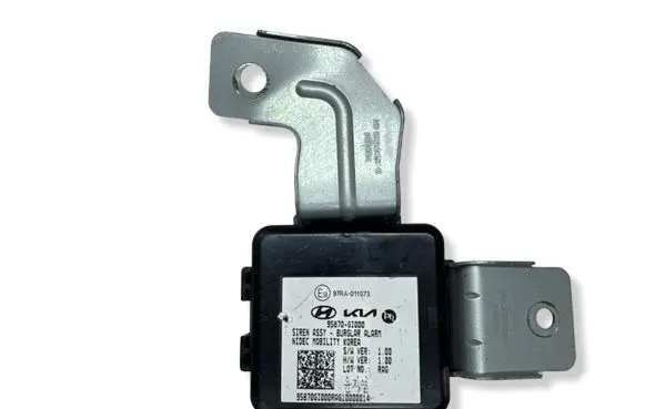 Hyundai Ioniq 5 Alarm system siren 97RA011073