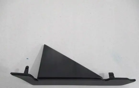 Citroen C5 Centre console side trim front 9025JX