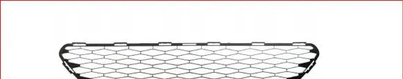 Nissan X-Trail T32 Front bumper lower grill 622544BA0A