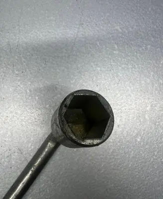 Mitsubishi Outlander Wheel nut wrench 4345810024