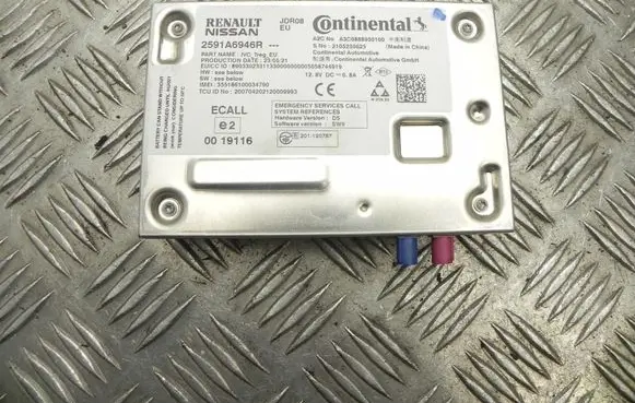 Dacia Spring Bluetooth control unit module 2591A6946R