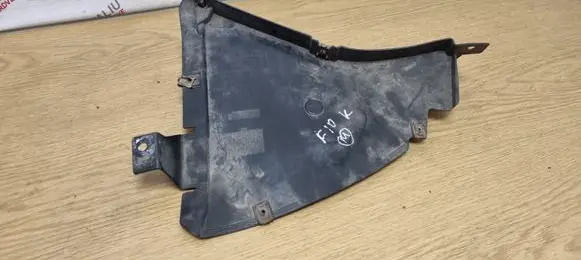 BMW 5 F10 F11 Front underbody cover/under tray 8045195