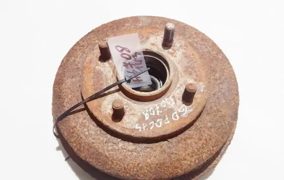 Ford Focus Drum brake (rear) 98ab1113be