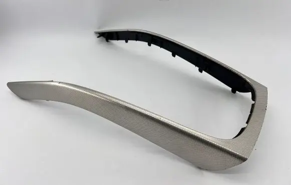 Audi A4 S4 B8 8K Center console decorative trim 8K0863305