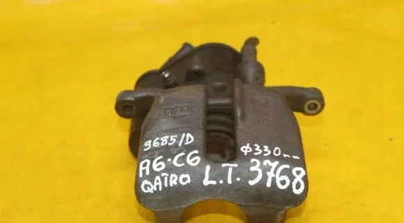 Audi A6 S6 C6 4F Rear brake caliper