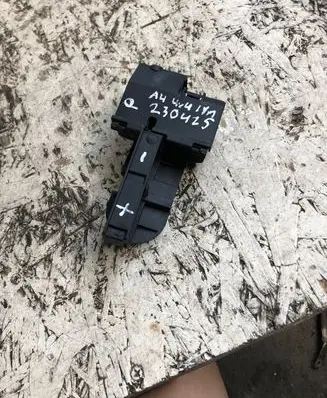 Audi A4 S4 B9 Fuse 8w0937503b