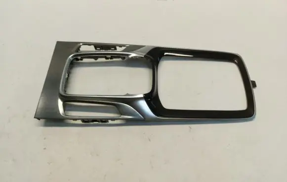 MG HS Center console decorative trim 10282096