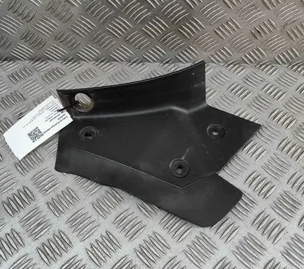 Peugeot 3008 III Rear/tail light trim molding 9845204980