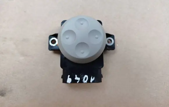 Audi A5 8T 8F Seat control switch 8E0959777B
