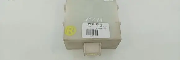 Door central lock control unit/module