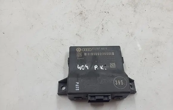 Audi A4 S4 B8 8K Gateway control module 8T0907468H