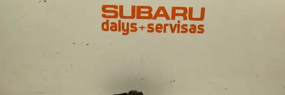 Subaru Outback Steering column universal joint