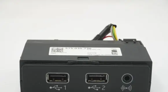 Seat Ibiza V (KJ) USB socket connector 575035736