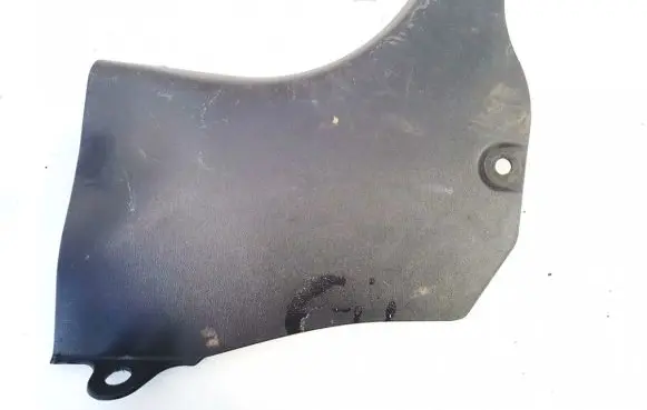 Hyundai i30 Other interior part 85822r000