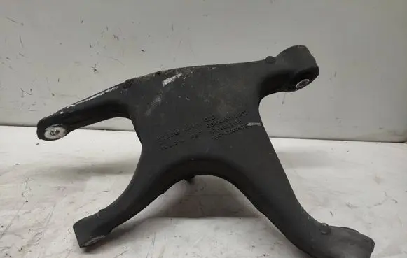 Audi A8 S8 D4 4H Rear upper control arm/wishbone 8R0505311F