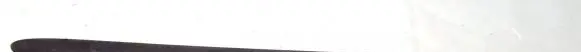 Nissan Almera N16 Front door trim (molding) 80870BM700