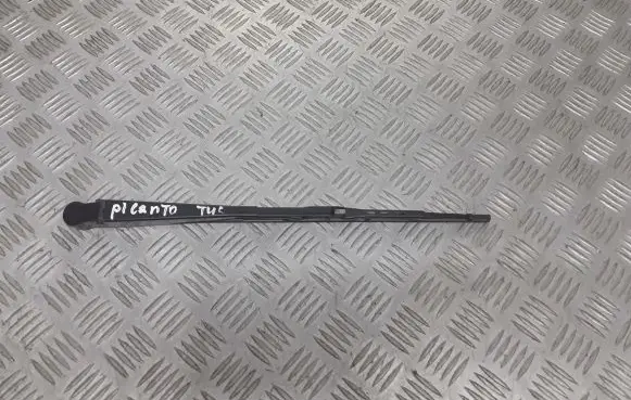 KIA Picanto Rear wiper blade arm