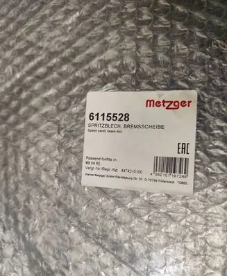 Mercedes-Benz Vito Viano W447 Front brake disc dust cover plate 6115528 4474210100