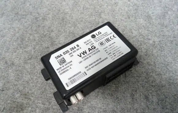 Volkswagen Tiguan Other control units/modules 5NA035284B