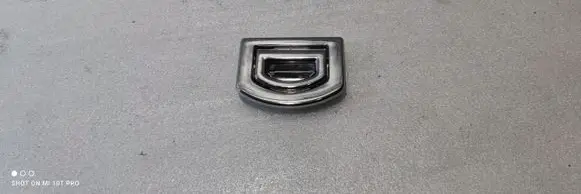 Audi A6 S6 C7 4G Tie down hook / loop 1K0864203