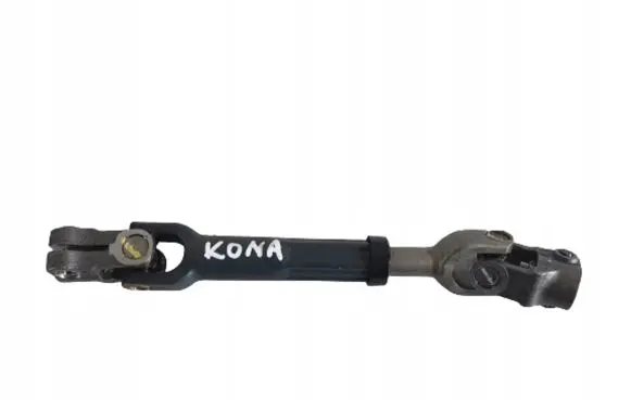 Steering column universal joint
