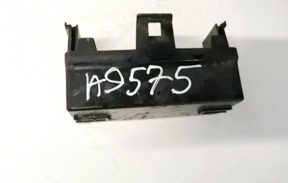 Fuse box cover