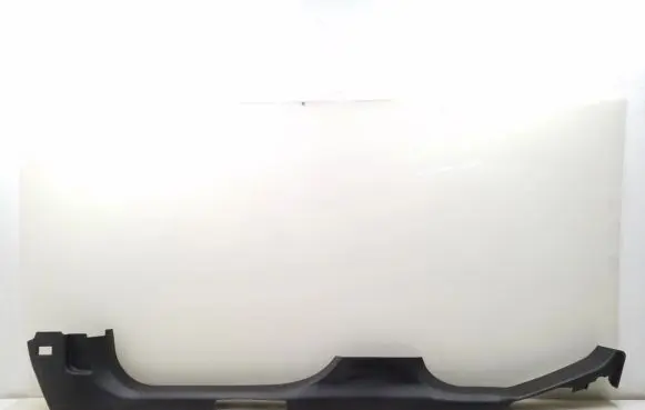 Opel Insignia A Front sill trim cover 13318901