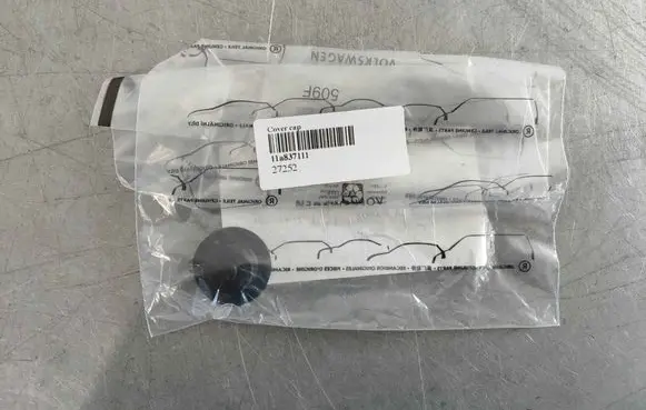 Volkswagen Tiguan Other interior part 11A837111