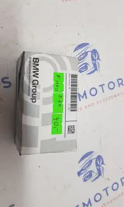 BMW X6 E71 Anti-theft wheel nuts and lock 6776076